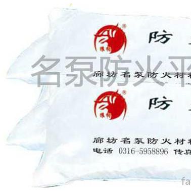 廊坊名泵防火材料LGP防火包