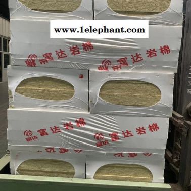 【富達】巖棉復合板a1級防火材料合作越快