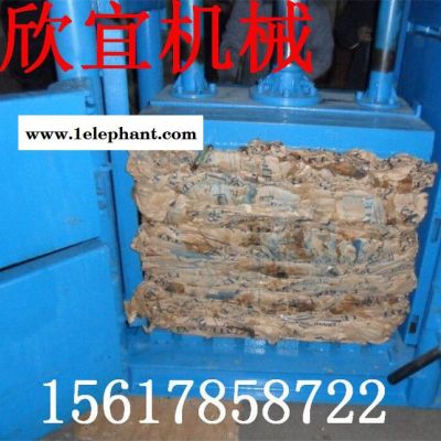 欣宜60噸松散物打包機 80噸棉紗打包機 100噸黃板紙打包機設備