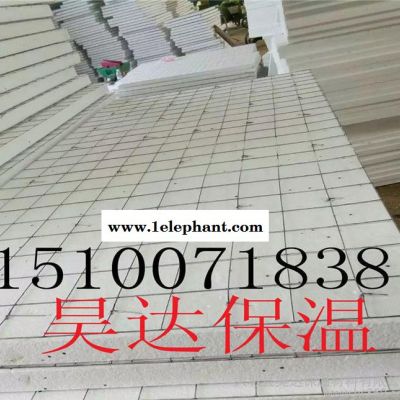 內(nèi)外墻保溫A級防火材料 定做聚苯板復合板加工插鋼絲網(wǎng)復合板