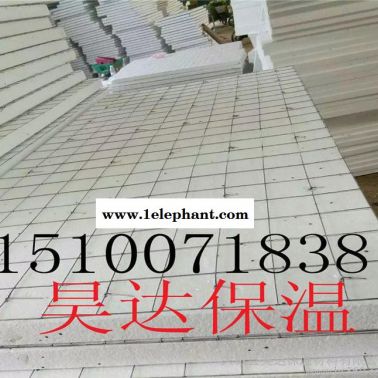 內(nèi)外墻保溫A級防火材料 定做聚苯板復合板加工插鋼絲網(wǎng)復合板