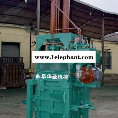 勞保手套液壓打包機 操作簡單打包機 紙箱液壓打包機