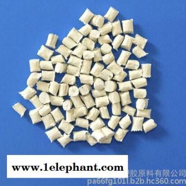 PET FR530 PET阻燃5VA級 PET防火材料 PET加纖防火