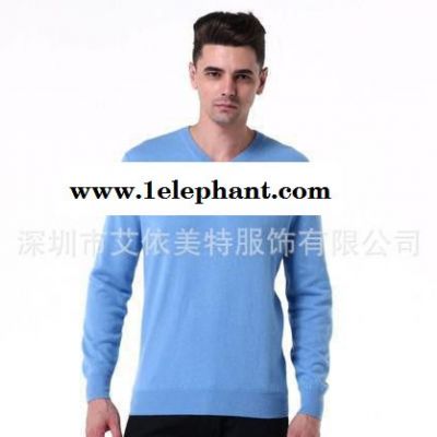V領棉紗打底衫廠