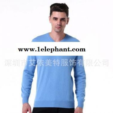 V領棉紗打底衫廠