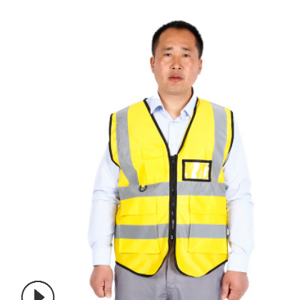 廠家直銷反光背心馬甲環衛工作服多口袋反光衣安全背心可印字定制