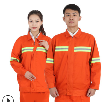 公路養護反光工作服套裝 建設工程服橘黃色環衛服環衛工人服裝