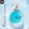 抖音同款金芭蒂流沙香水女士 持久淡雅55ml女神perfume爆款批發