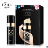 依姿露光感水潤裸妝遮瑕素顏CC棒易上妝補水瑩亮隔離BB霜廠家批發