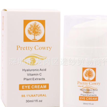 外貿Pretty Cowry維生素VC精華眼霜30ml眼部提拉淡化細紋