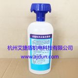 敵腐特靈500ml迪輻特靈應(yīng)急沖洗液強酸強堿洗消劑