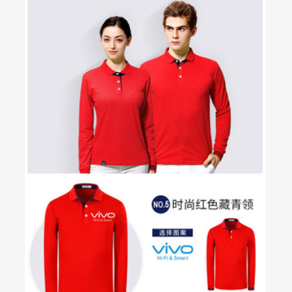 網紅廣告衫 網紅長袖印字班服定制 長袖戶外周年慶文化衫定制