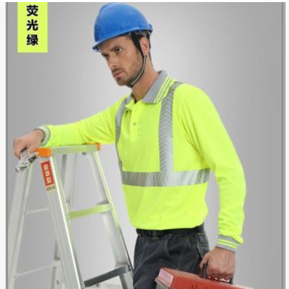 吸汗透氣反光全安服 建筑工地吸汗反光工作服（可生產單件短袖）