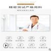 網(wǎng)紅款藍(lán)銅肽凍干粉補(bǔ)水保濕緊致提拉修護(hù)貼 淡化痘印面膜護(hù)膚oem