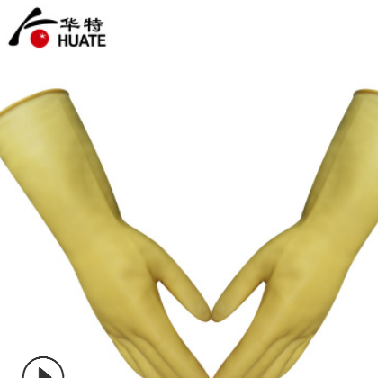華特3503 加厚牛筋膠手套 耐油防水 洗碗洗衣洗滌防護勞保用品