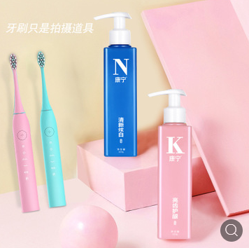 小蘇打按壓式液體牙膏炫白護齦清口氣牙膏OEM工廠定制貼牌加工
