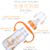 新生嬰兒玻璃奶瓶自動握把高硼硅奶瓶防脹氣180/280ml廠家批發OEM