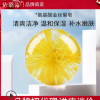 跨境直供貨源金絲菊氨基酸潔面皂 補(bǔ)水清潔保濕手工精油皂OEM訂制