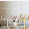 歐式外貿新款五頭燭臺花托 家居婚慶酒店擺件合金工藝品現貨批發