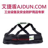 后撐式護腰帶 搬運工護腰帶 腰部支撐帶 工作護腰帶