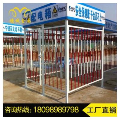 鋼筋防護(hù)加工棚 配電箱防護(hù)棚 建筑入口安全通道