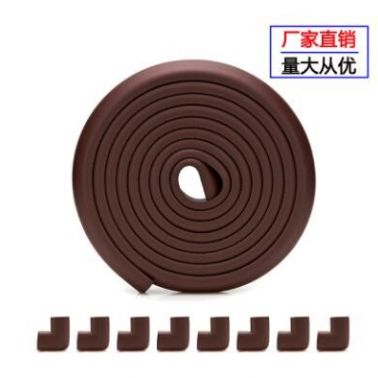 熱銷防護條產品兒童安全防撞條防撞角套裝