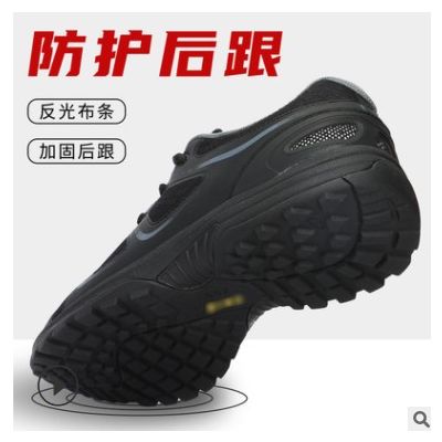 新式夏季19體能訓練鞋正品低幫透氣休閑跑步鞋戶外男式作訓鞋軍鞋