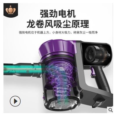 志高爆款小型家用手持吸塵器 商用除螨大功率吸塵機 工廠直銷代發