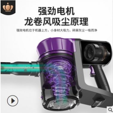 志高爆款小型家用手持吸塵器 商用除螨大功率吸塵機 工廠直銷代發