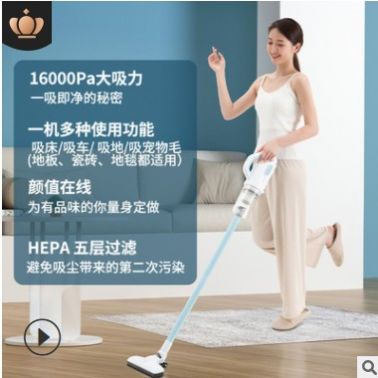 工廠直銷志高吸塵器家用手持式地毯強力除螨小型迷你大功率