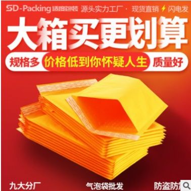 免費定制500克酒店賓館浴巾純棉加厚全棉美容院洗浴民宿禮品批發