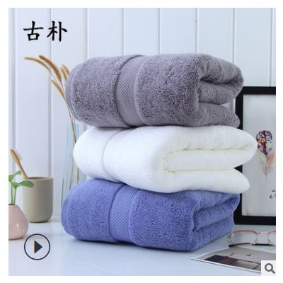 快手抖音同款酒店白色純棉浴巾450克加厚全棉民宿禮品免費定制