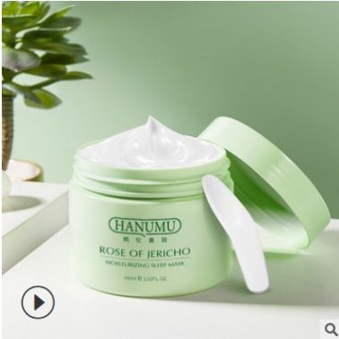 抖音復活草水潤睡眠面膜補水護膚品保濕收縮毛孔涂抹面膜一件代發
