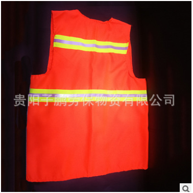 反光背心馬甲廠家直銷環衛工作服多口袋反光衣安全背心可印字定制