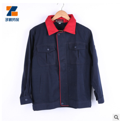 長袖防靜電勞保工作服 工裝職業服多色可定制 工廠廠服定制