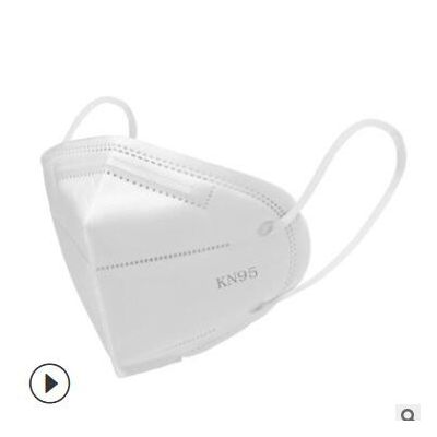 歐盟CE認(rèn)證出口白名單英文包裝KN95五層防護(hù)折疊FFP2口罩廠(chǎng)家直銷(xiāo)