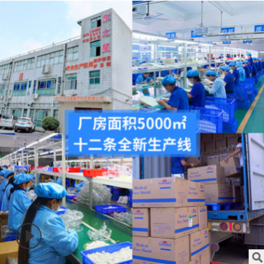 廠家現(xiàn)貨防疫防霧透明保護(hù)面屏防油煙防飛濺防飛沫全臉?lè)雷o(hù)面罩