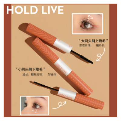 HOLD LIVE魔翹雙頭睫毛膏纖長自然黑濃密細刷頭新手又翹又長HL493