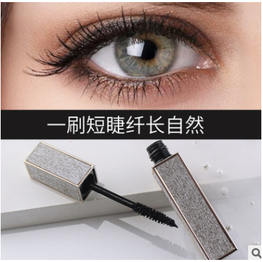 韓雅詩(shī)睫毛膏防水自然拉長(zhǎng)卷翹持久不暈染閃耀綻放纖長(zhǎng)睫毛膏 734