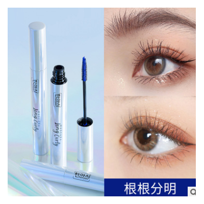 韓雅詩炫彩纖翹睫毛膏不脫妝持久網紅直播