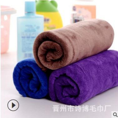 源頭工廠超細纖維加厚吸水毛巾 素色磨毛面巾 美容理發店干發巾