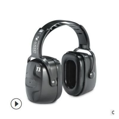 霍尼韋爾1010970T3隔音耳罩學習睡眠耳機工業降噪音防噪音護耳器