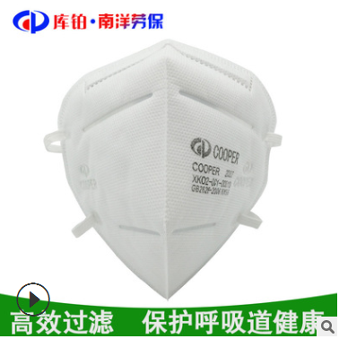 【廠家】批發防霧霾口罩 pm2.5 工業粉塵 防顆粒物 呼吸防護KN95