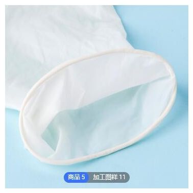 現(xiàn)貨千級無粉電子產(chǎn)品實驗室防護(hù)手套 一次性丁腈手套工業(yè)凈化