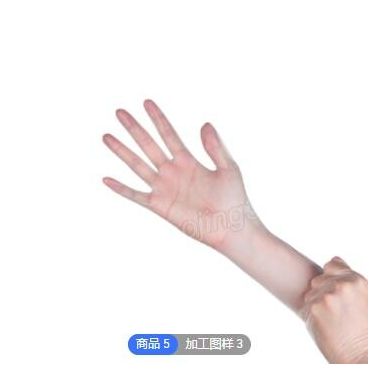 廠家批發一次性pvc手套 隔水隔油透明手套 隔塵100只盒裝透明手套