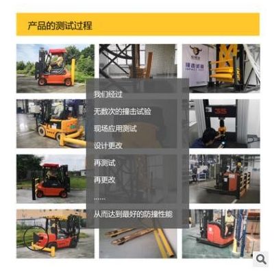 柔性防撞護(hù)欄 彈性 車間隔離防護(hù)欄 LA兩杠工廠圍欄 柯尼科