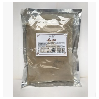 正品御韻姜粉500g 保濕 鎖水 滋潤 軟膜粉 潤滑 瑩潤 透亮 膜粉