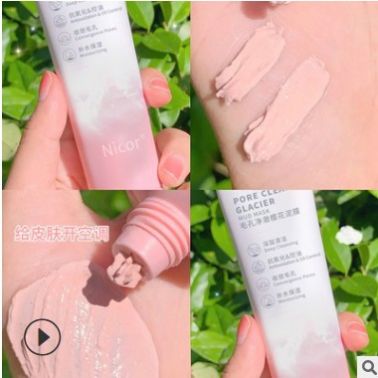 NICOR爆款櫻花泥膜90g深層清潔粉固體泥膜涂抹面膜泥膜同款批發