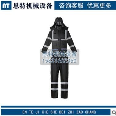 冬季反光棉雨衣防寒服分體式成人雨褲套裝加厚內膽執勤服