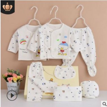 OPP塑料袋包裝四季款嬰幼兒七件套精梳棉質套裝衣服用品代發專拍